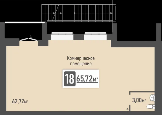 План Помещение № 18