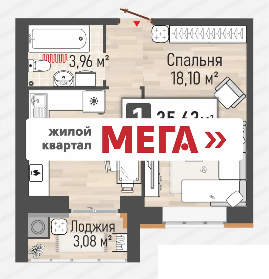 Планировка К1-34.09-2