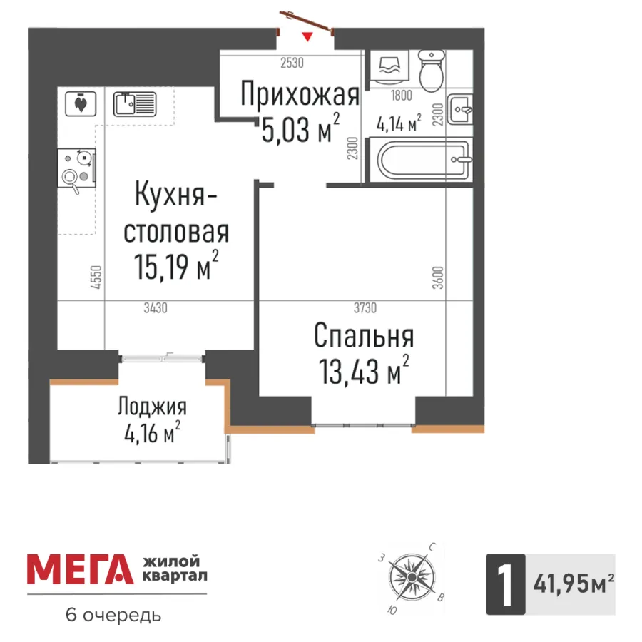 Планировка К1-39.87-2
