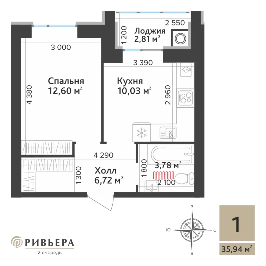 Планировка К1-34.54-2