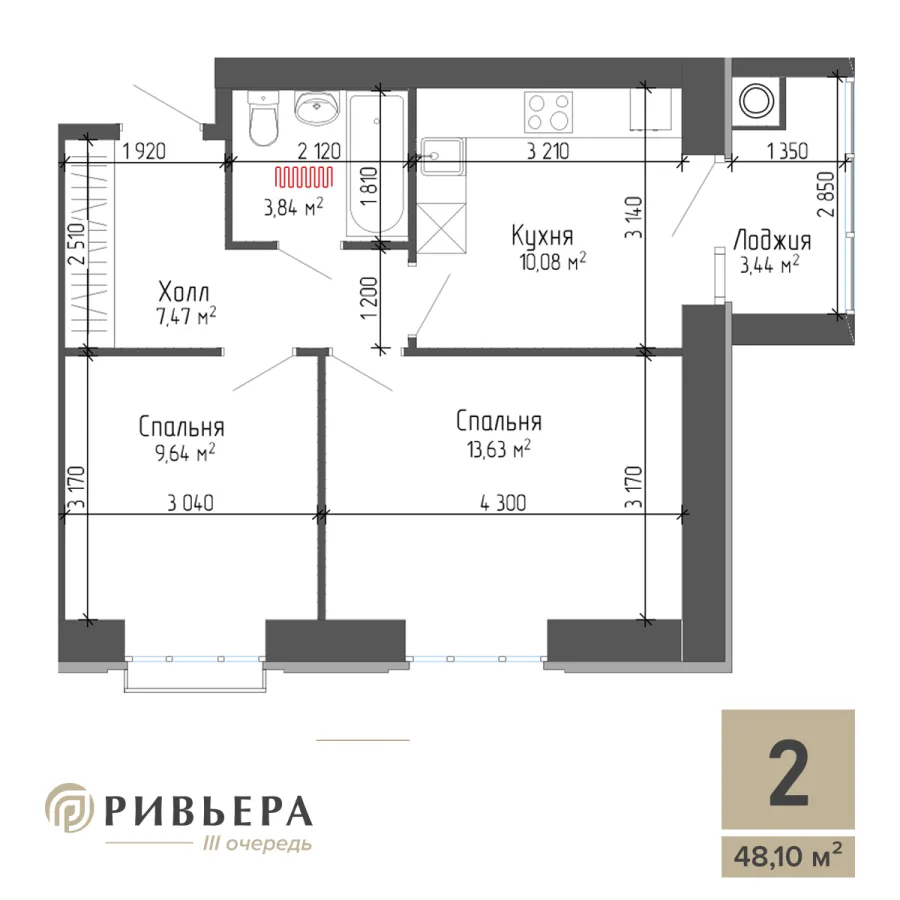 Планировка К1-46.38-2
