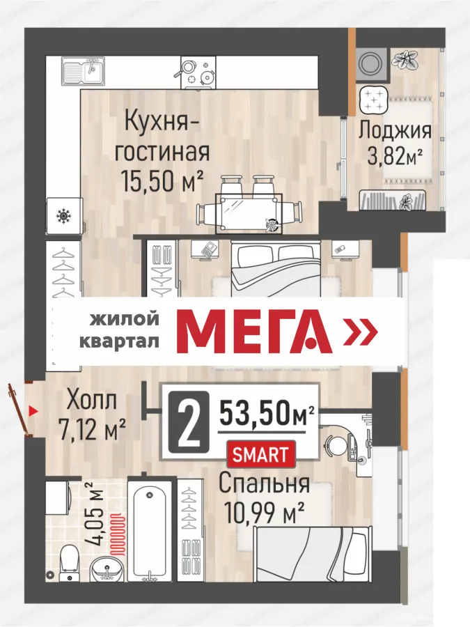 Планировка К2-51.59-3