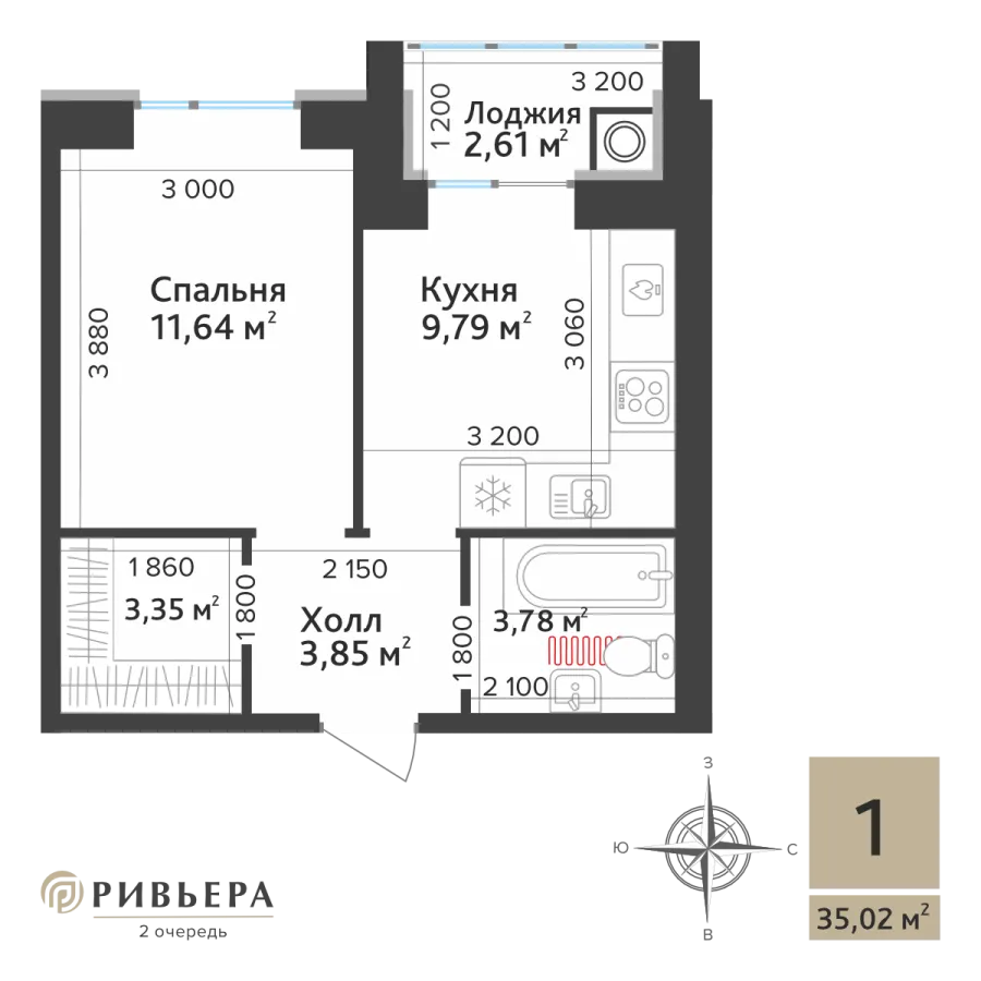 Планировка К1-33.72-1