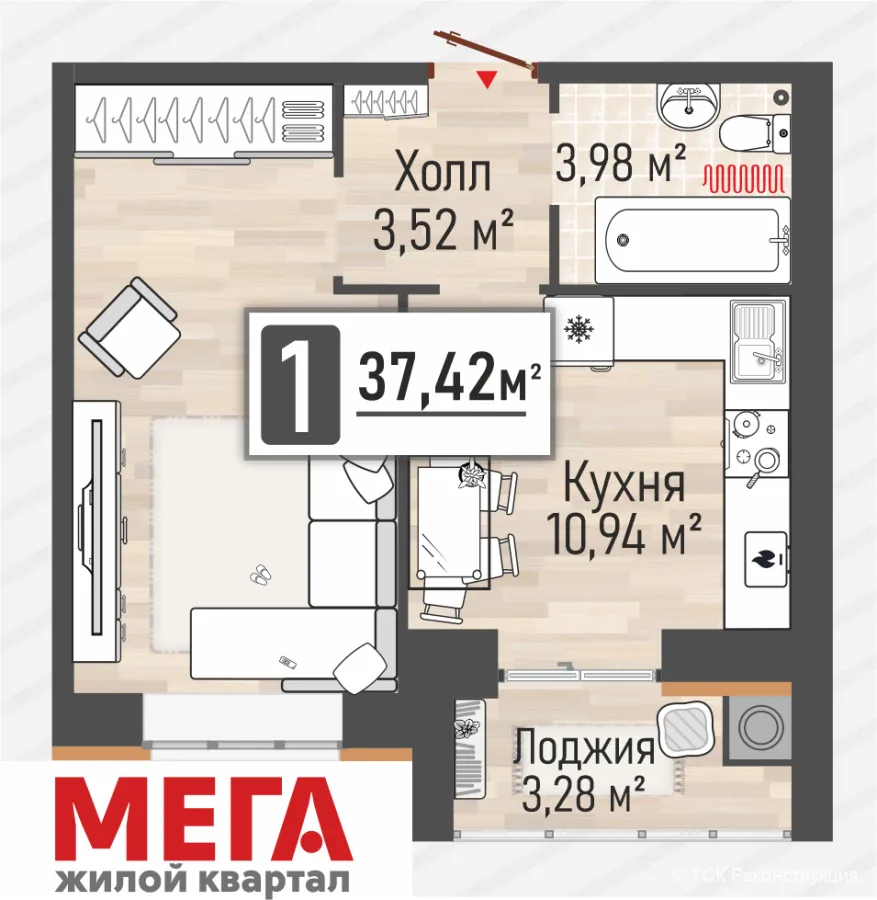 Планировка К1-35.78-2