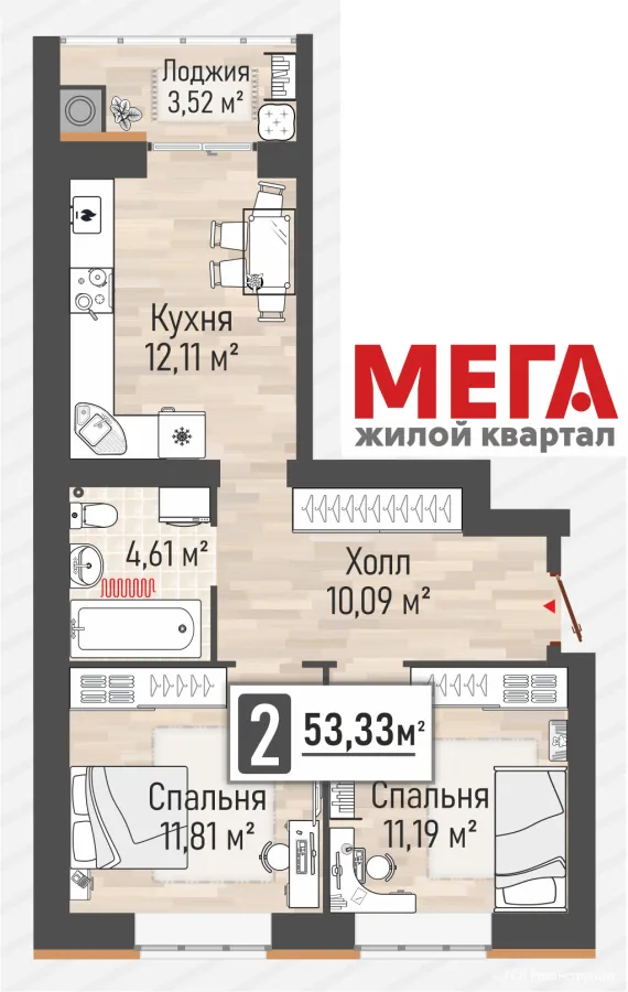 Планировка К2-51.57-3
