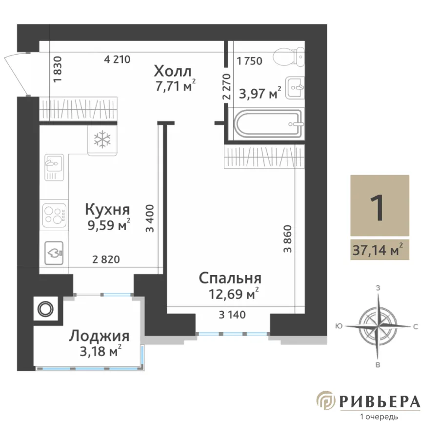 Планировка К1-35.55-1