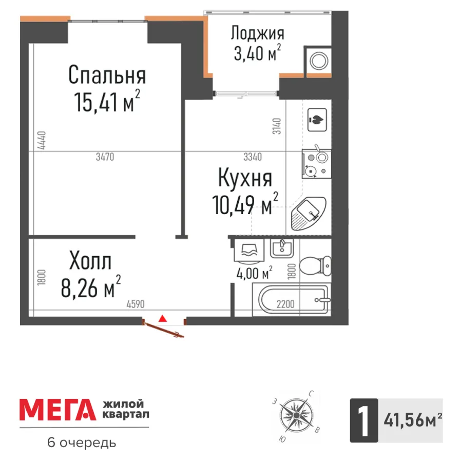 Планировка К1-39.86-1