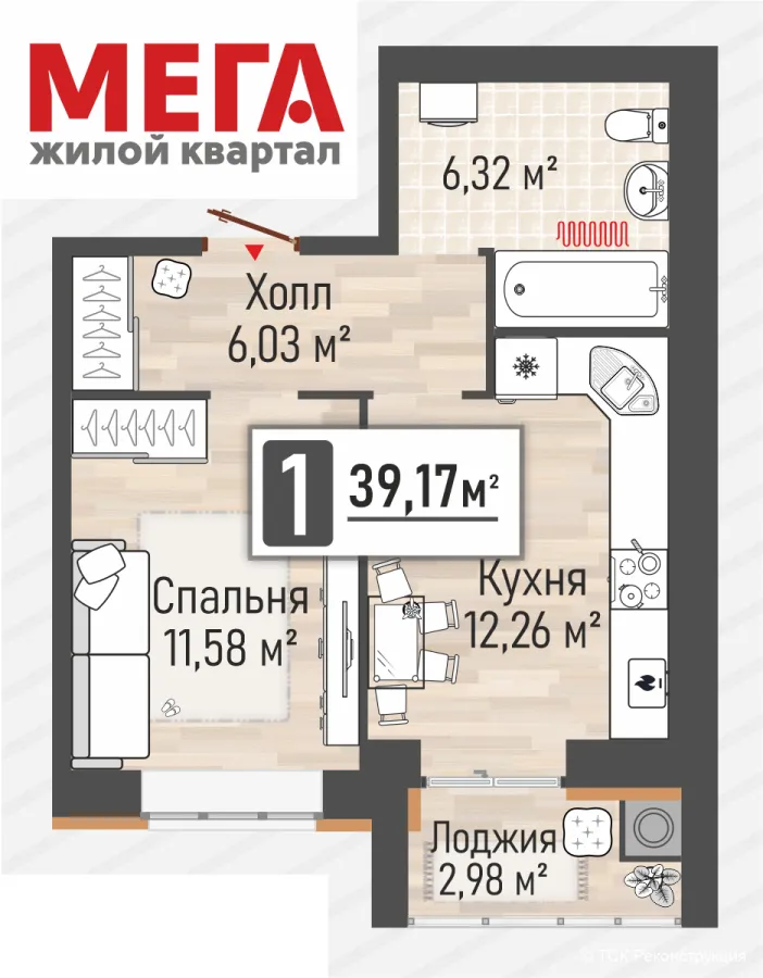 Планировка К1-37.68-2