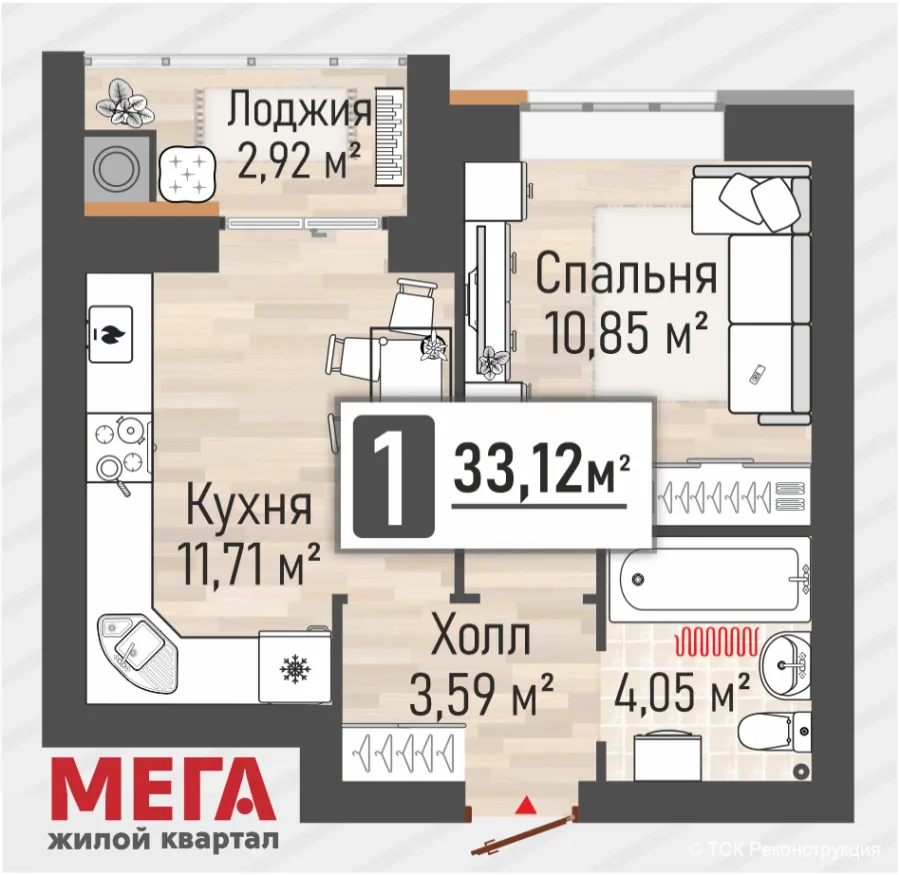 Планировка К1-31.66-3