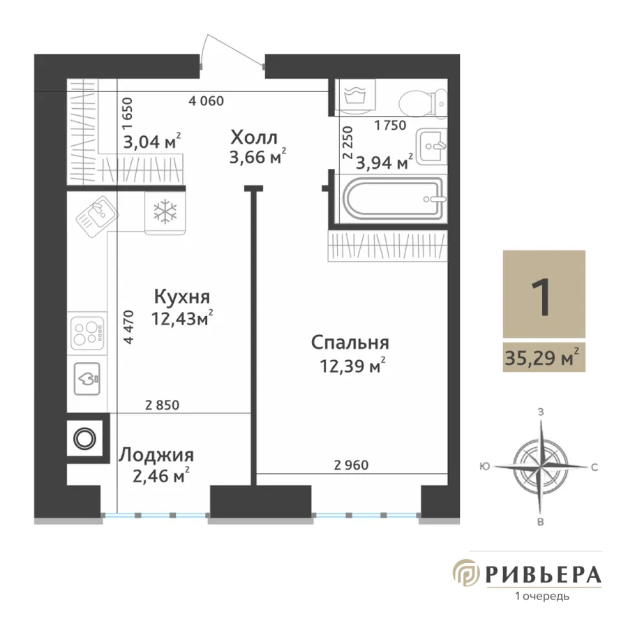 Планировка К1-34.06-2