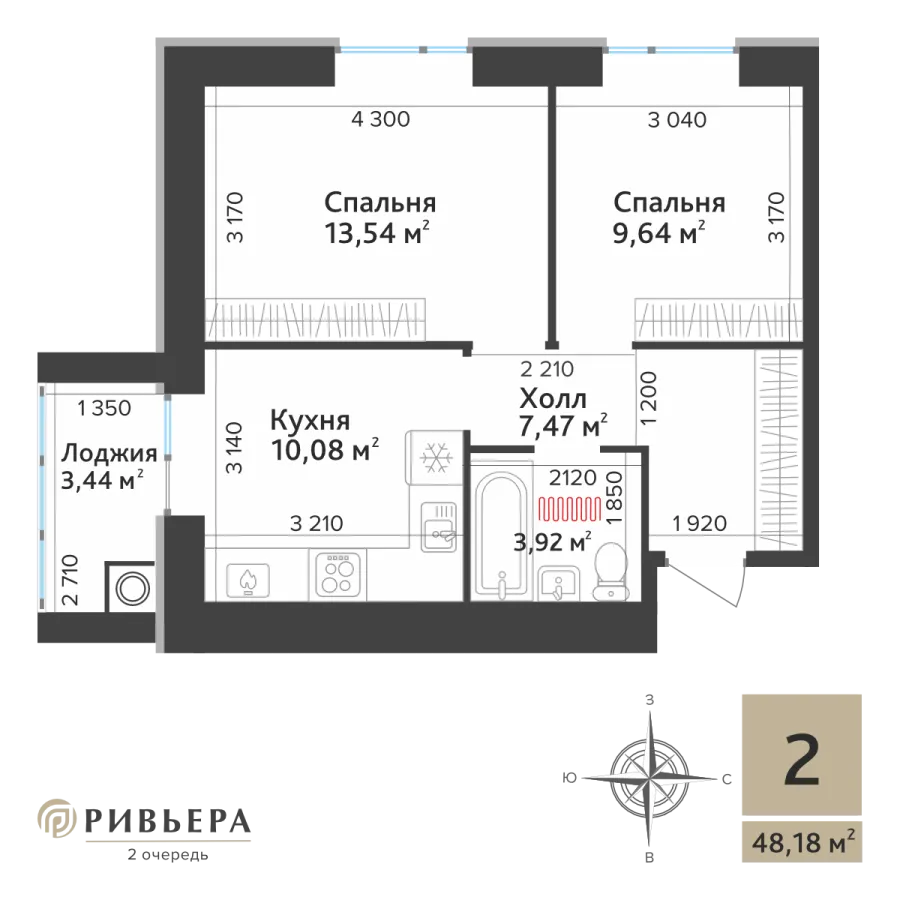 Планировка К2-46.46-1