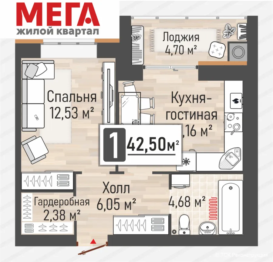 Планировка К1-40.15-1