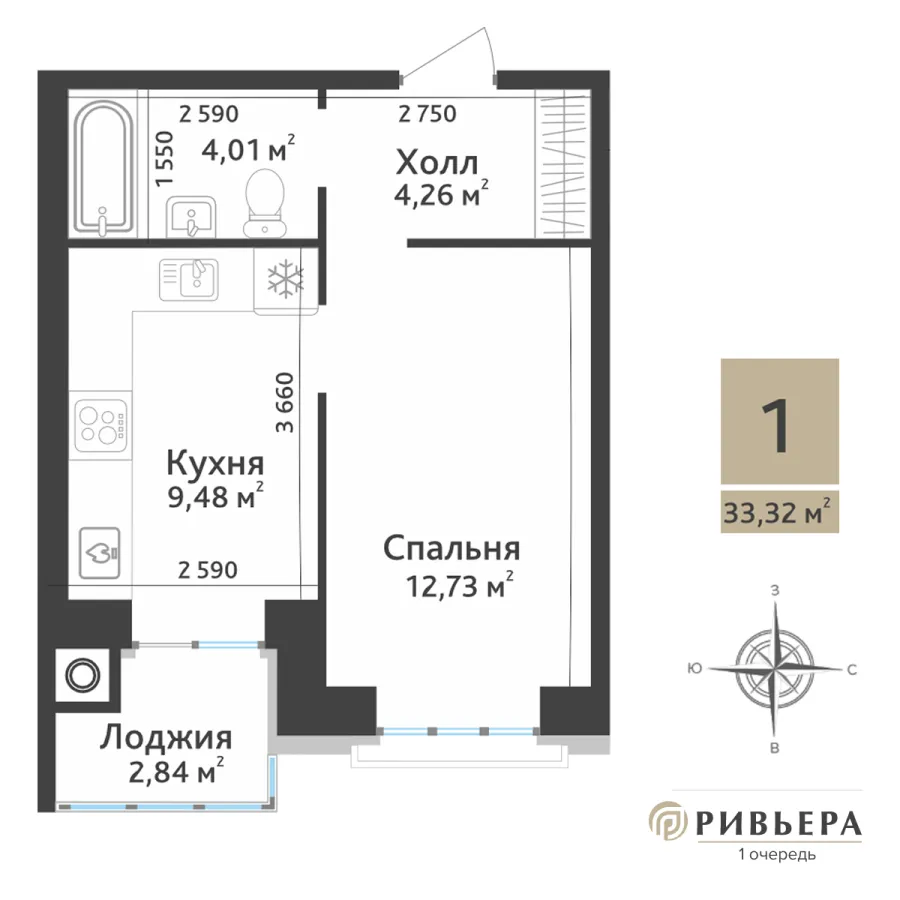 Планировка К1-31.9-1