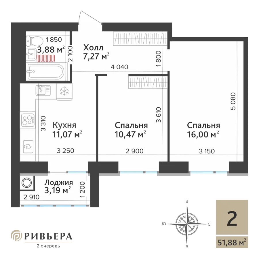 Планировка К2-50.29-1