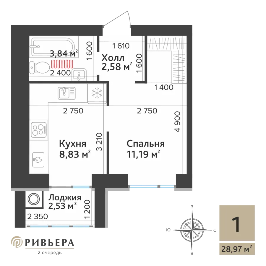 Планировка К1-27.71-2