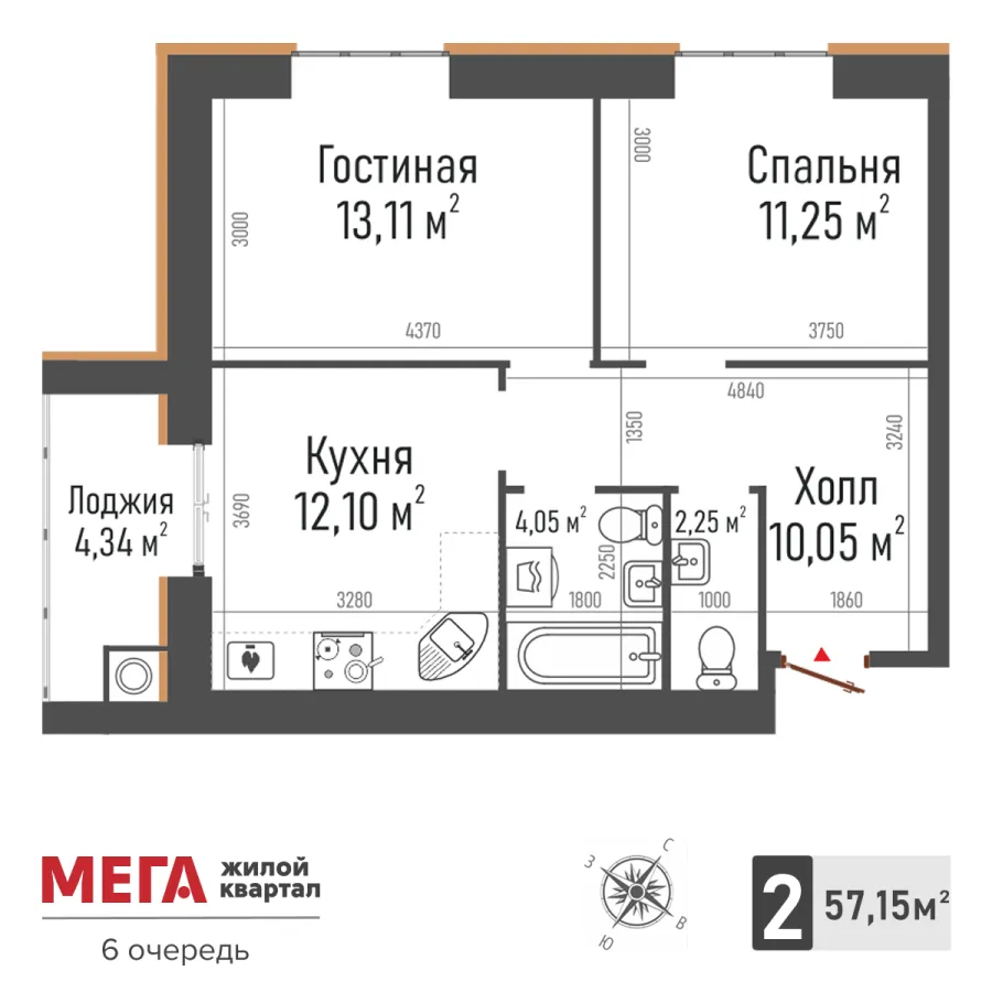Планировка К2-54.98-1