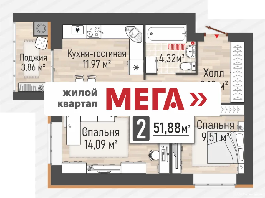 Планировка К2-49.95-1