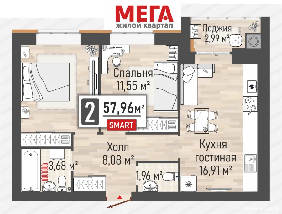 Планировка К2-56.47-2