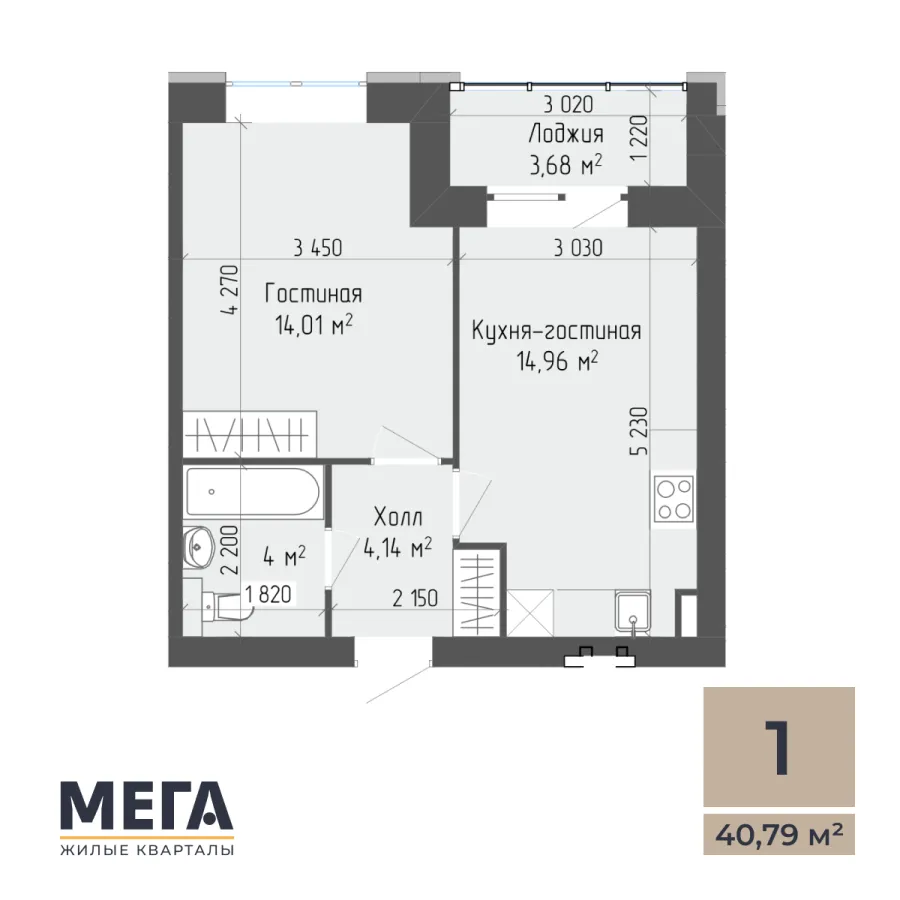 Планировка К1-38.95-3