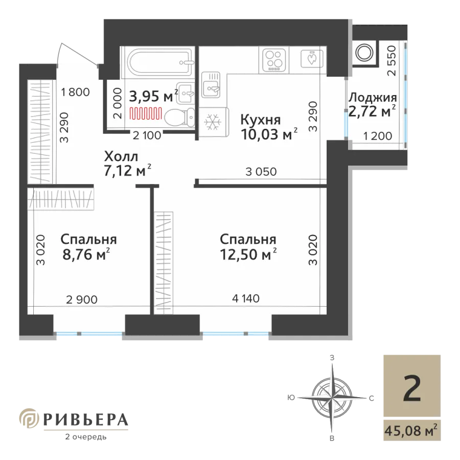 Планировка К2-43.72-2