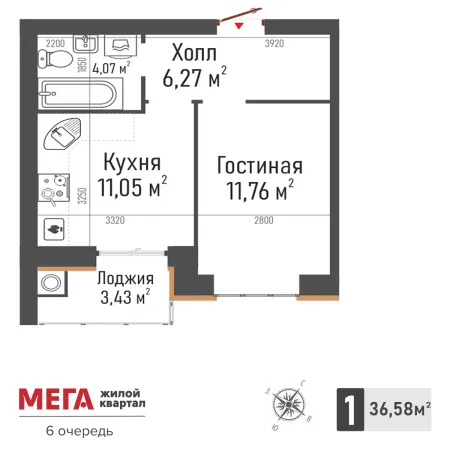 К1-34.87-2