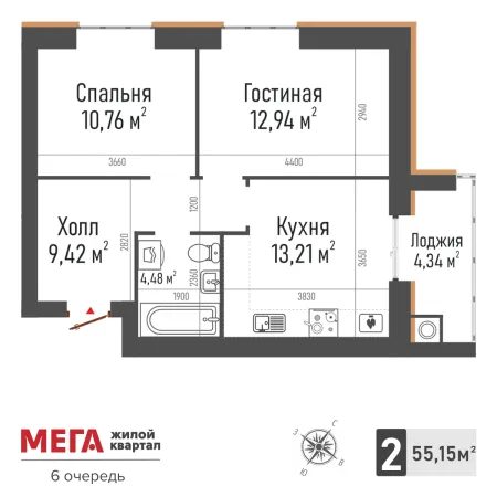 К2-52.98-2