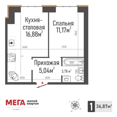 К1-36.87-2