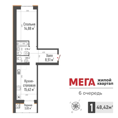 К1-46.51-2