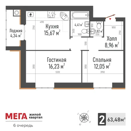 К2-61.31-1