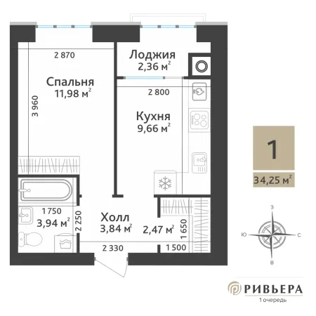 1-комнатная квартира