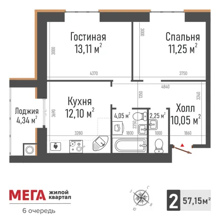 К2-54.98-1