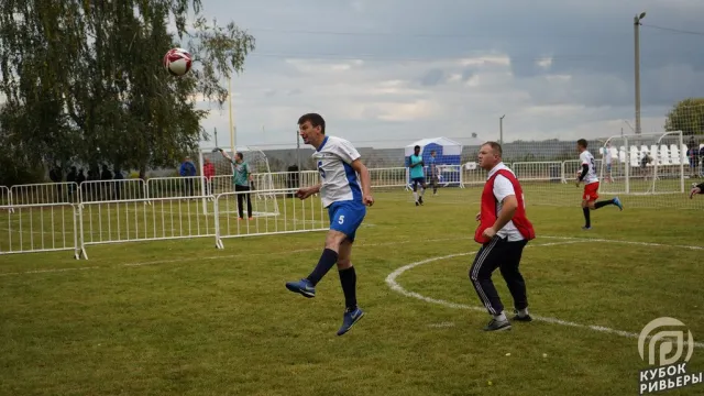 Кубок Ривьеры